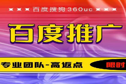快手信息流广告策略解析